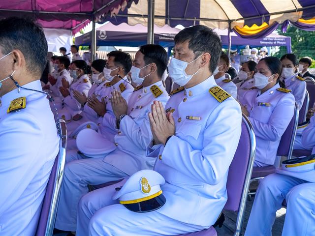 พิธีสถาปนามหาวิทยาลัยพะเยา