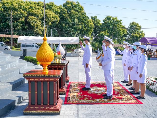 พิธีสถาปนามหาวิทยาลัยพะเยา