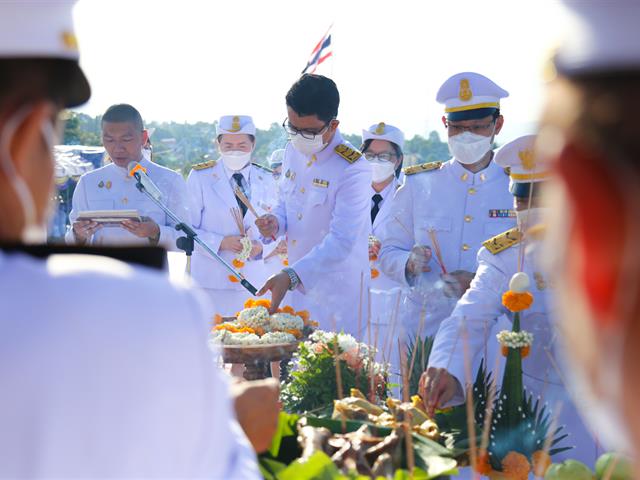 พิธีสถาปนามหาวิทยาลัยพะเยา