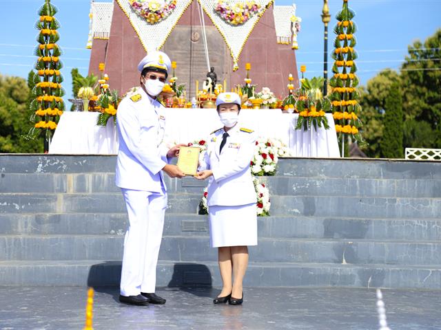 พิธีสถาปนามหาวิทยาลัยพะเยา