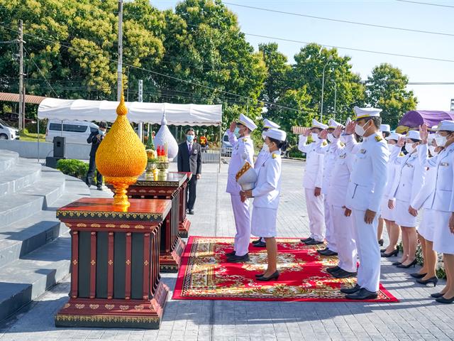 พิธีสถาปนามหาวิทยาลัยพะเยา