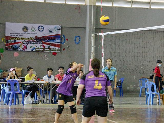 โรงเรียนสาธิตมหาวิทยาลัยพะเยา