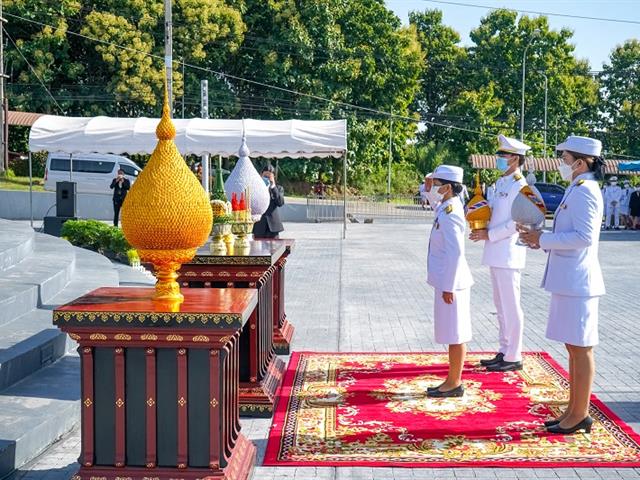 สำนักงานสภามหาวิทยาลัยพะเยา