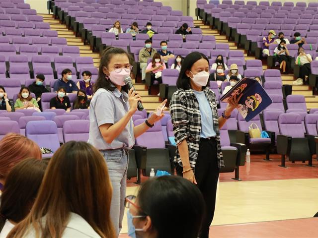 บุคลากร_คณะบริหารธุรกิจและนิเทศศาสตร์