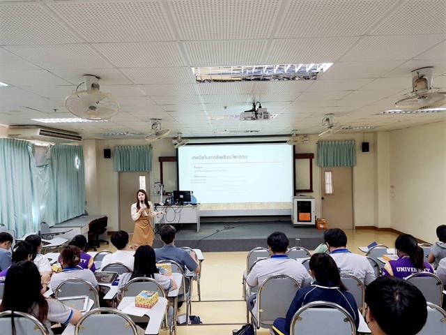 บุคลากร_คณะบริหารธุรกิจและนิเทศศาสตร์