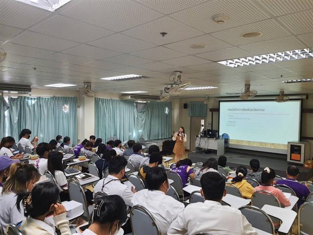 บุคลากร_คณะบริหารธุรกิจและนิเทศศาสตร์