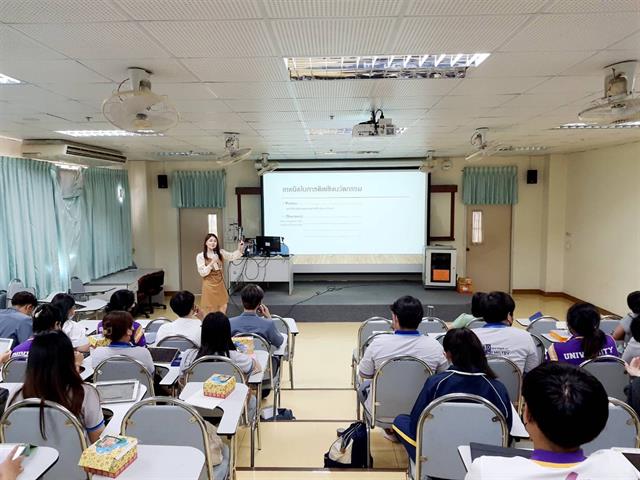 บุคลากร_คณะบริหารธุรกิจและนิเทศศาสตร์