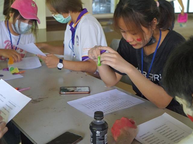 IT English Camp