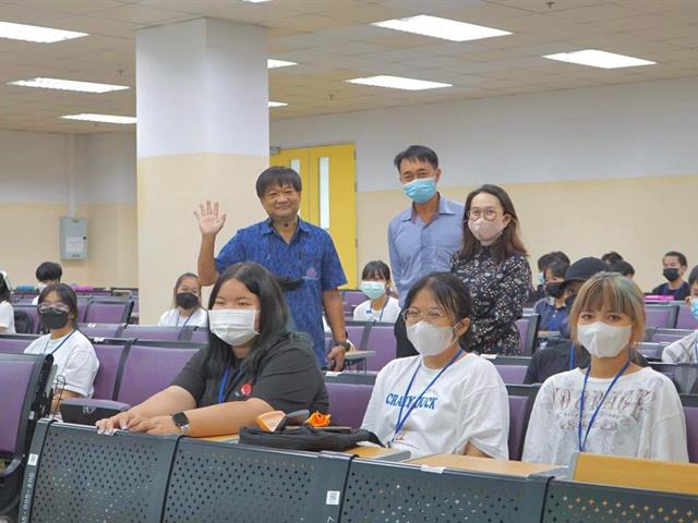 IT English Camp