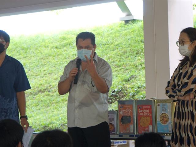 IT English Camp