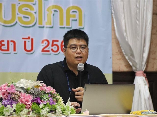 คลินิกกฎหมาย คณะนิติศาสตร์ มหาวิทยาลัยพะเยา โดยผู้ช่วยศาสตราจารย์อุดม งามเมืองสกุล คณบดีคณะนิติศาสตร์ มหาวิทยาลัยพะเยา ร่วมกับสภาองค์กรผู้บริโภคจังหวัดพะเยา จัดกิจกรรมเวทีสาธารณะเพื่อรับฟังความเห็นของผู้บริโภค 