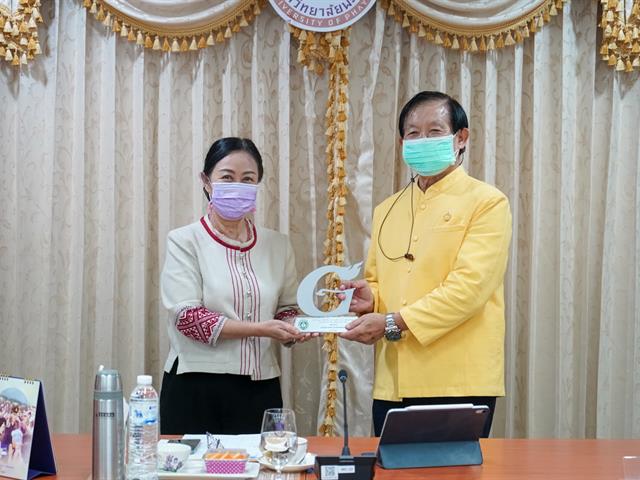 สำนักงานสีเขียว Green office มหาวิทยาลัยพะเยา  ประจำปี ๒๕๖๔