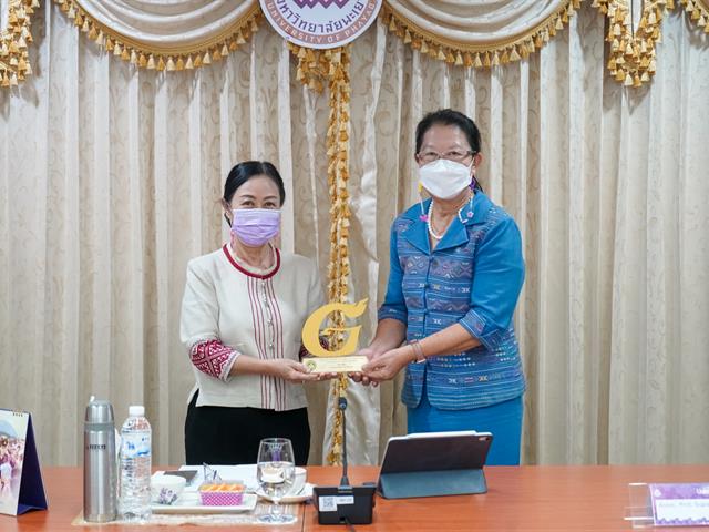 สำนักงานสีเขียว Green office มหาวิทยาลัยพะเยา  ประจำปี ๒๕๖๔