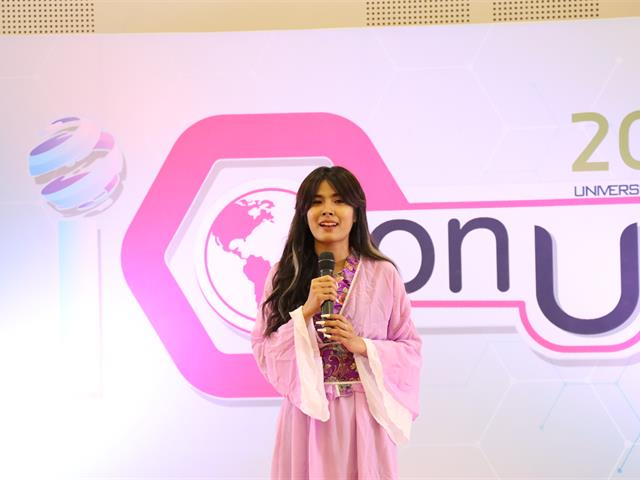 ICON UP 2