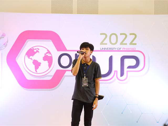ICON UP 2
