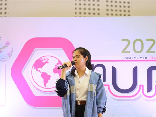 ICON UP 2