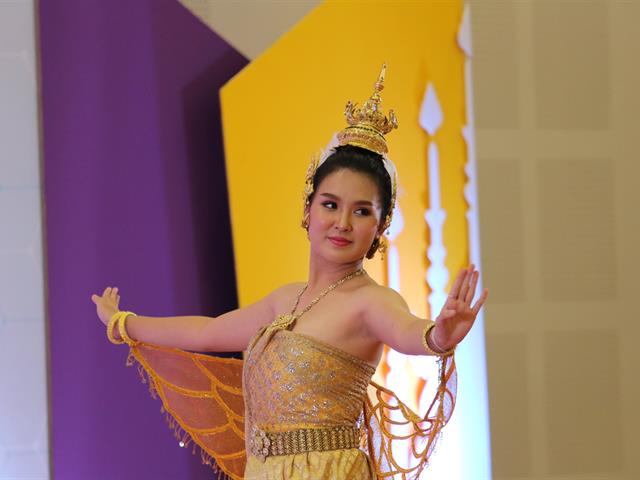 ICON UP 2