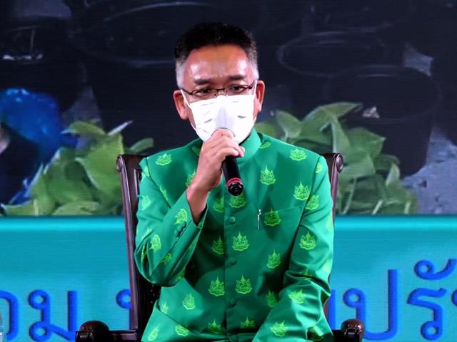 วิทยาลัยการศึกษา ร่วมพิธีประกาศเกียรติคุณตราสัญลักษณ์ G – Green ระดับประเทศ  Green For Life ON EARTH ผ่านระบบ Online ด้วย Application ZOOM 