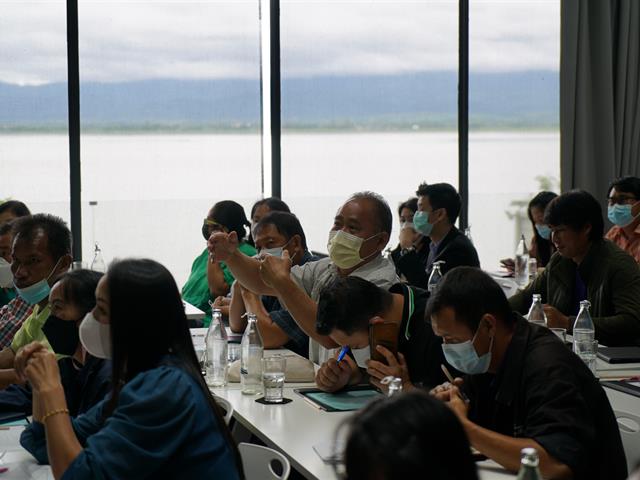 Upskill/ Reskill/ New skill บริบทของจ.พะเยา