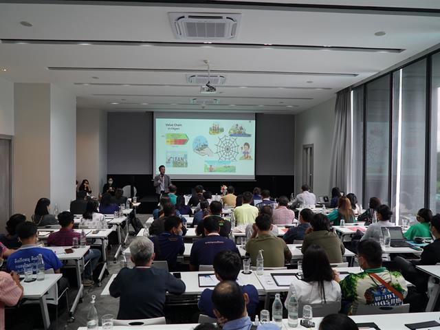 Upskill/ Reskill/ New skill บริบทของจ.พะเยา