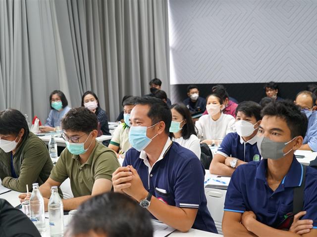 Upskill/ Reskill/ New skill บริบทของจ.พะเยา
