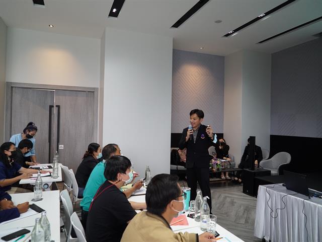 Upskill/ Reskill/ New skill บริบทของจ.พะเยา