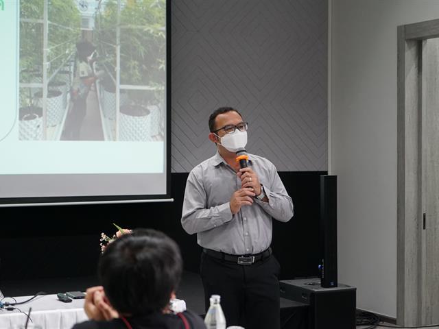 Upskill/ Reskill/ New skill บริบทของจ.พะเยา