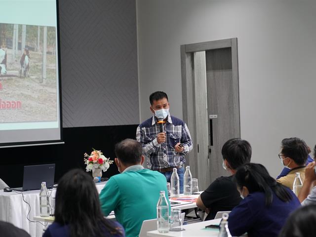 Upskill/ Reskill/ New skill บริบทของจ.พะเยา