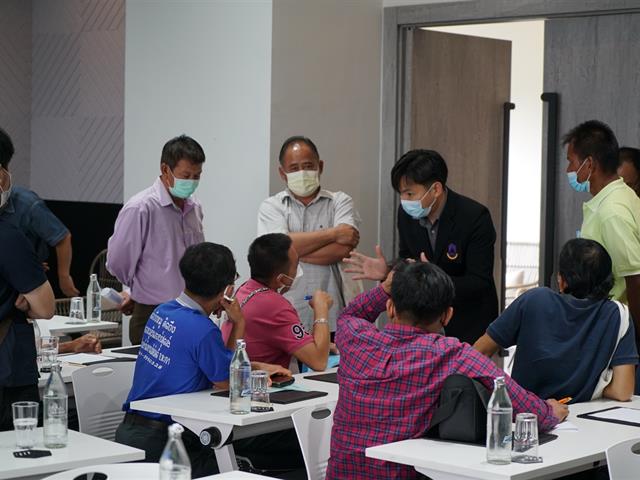 Upskill/ Reskill/ New skill บริบทของจ.พะเยา