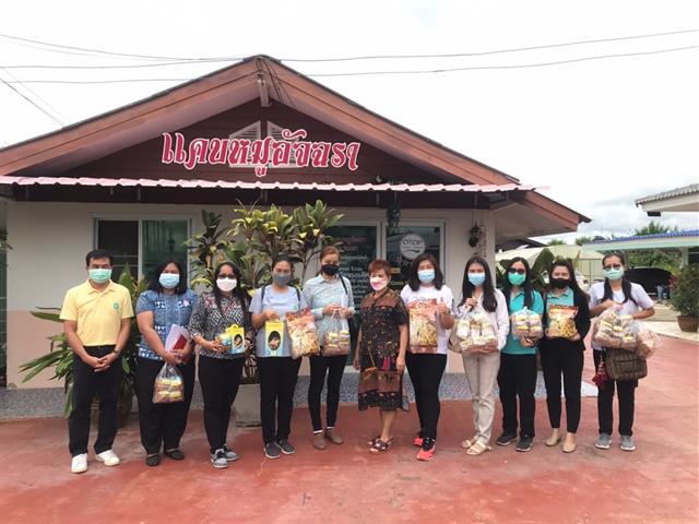 คณะเกษตรศาสตร์และทรัพยากรธรรมชาติ มหาวิทยาลัยพะเยา ได้รับเชิญให้เข้าร่วมประเมินพิจารณาคัดเลือก ผู้รับรางวัล อย.ควอลิตี้ อวอร์ด ด้านผลิตภัณฑ์สุขภาพชุมชน ระดับจังหวัด ประจำปี 2565