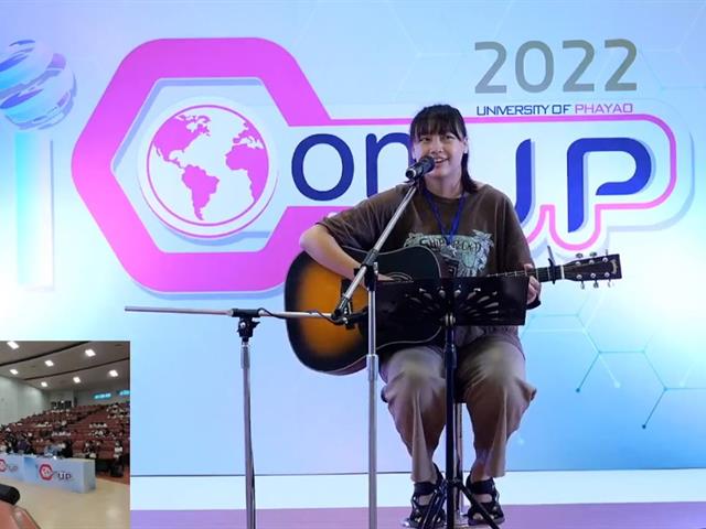 บุคลากร_คณะบริหารธุรกิจและนิเทศศาสตร์
