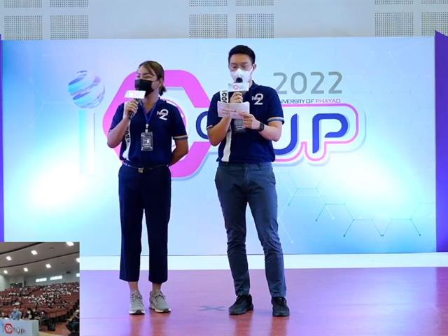 บุคลากร_คณะบริหารธุรกิจและนิเทศศาสตร์