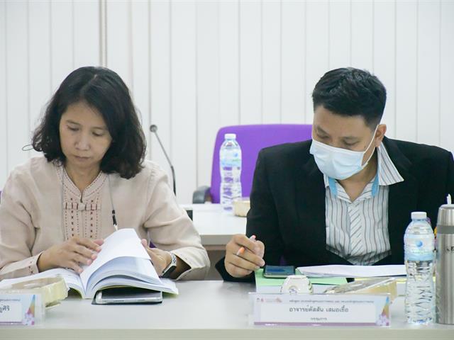 วิทยาลัยการศึกษา ดำเนินการโครงการประเมินการประกันคุณภาพการศึกษา ระดับหลักสูตร ประจำปีการศึกษา 2564 (AUN QA)