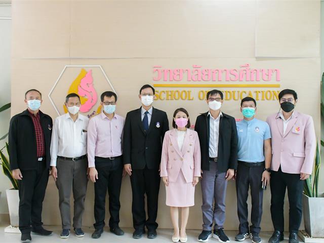 วิทยาลัยการศึกษา ดำเนินการโครงการประเมินการประกันคุณภาพการศึกษา ระดับหลักสูตร ประจำปีการศึกษา 2564 (AUN QA)
