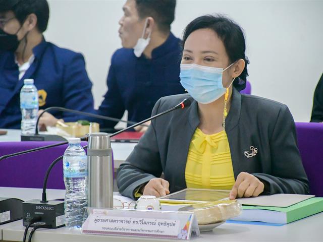 วิทยาลัยการศึกษา ดำเนินการโครงการประเมินการประกันคุณภาพการศึกษา ระดับหลักสูตร ประจำปีการศึกษา 2564 (AUN QA)