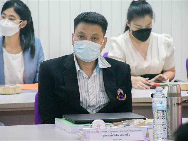 วิทยาลัยการศึกษา ดำเนินการโครงการประเมินการประกันคุณภาพการศึกษา ระดับหลักสูตร ประจำปีการศึกษา 2564 (AUN QA)