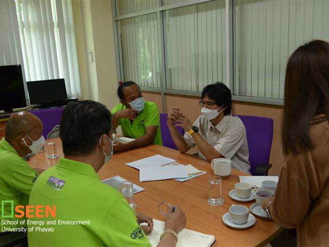 University of Phayao