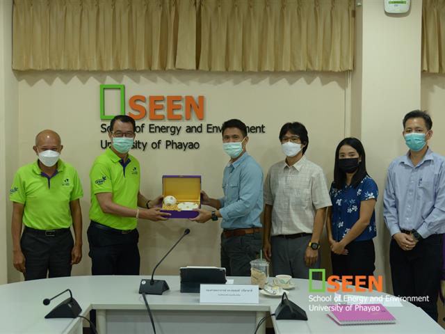 University of Phayao
