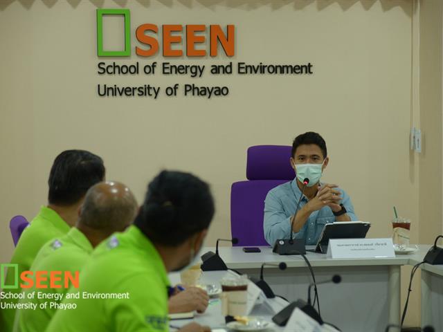 University of Phayao
