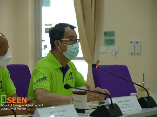 University of Phayao