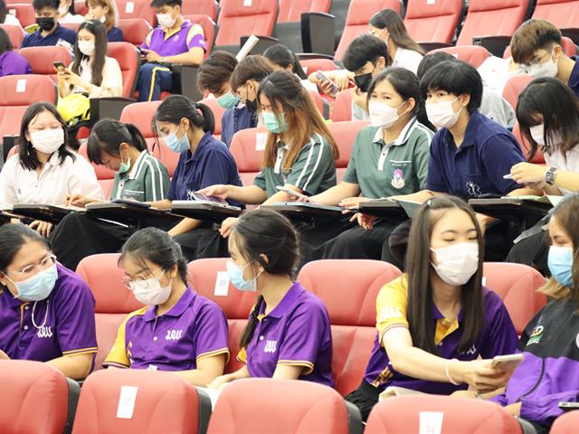 GENERAL EDUCATION