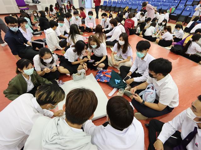 GENERAL EDUCATION