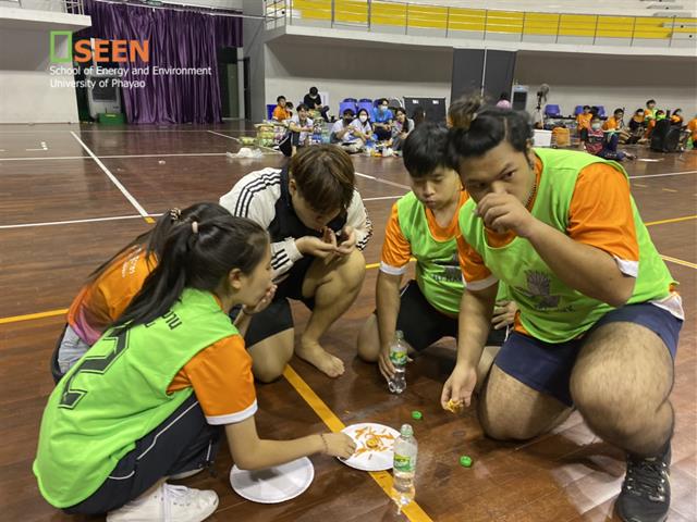 University of Phayao