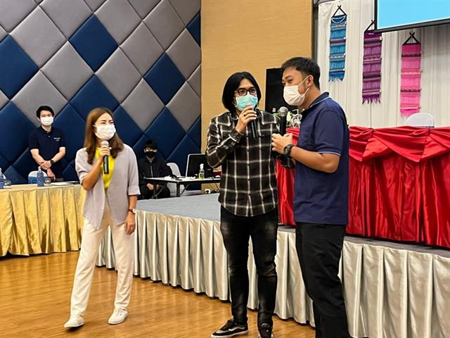 คณะวิทยาศาสตร์ มหาวิทยาลัยพะเยา