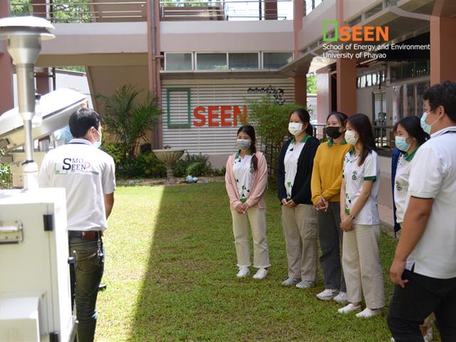 University of Phayao