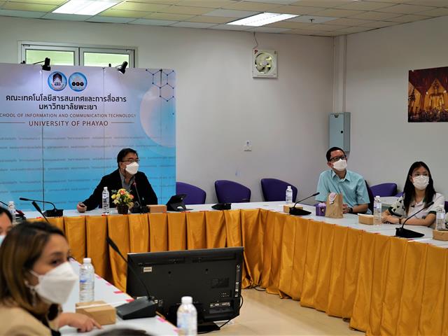 ต้อนรับคณะศึกษาดูงาน