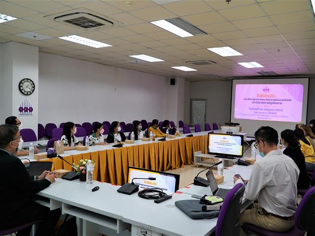 ต้อนรับคณะศึกษาดูงาน
