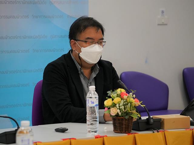 ต้อนรับคณะศึกษาดูงาน