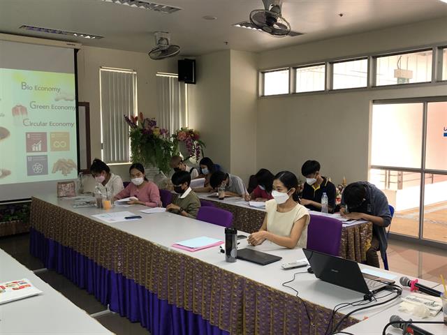 คณะสหเวชศาสตร์ มหาวิทยาลัยพะเยา BCG U2T