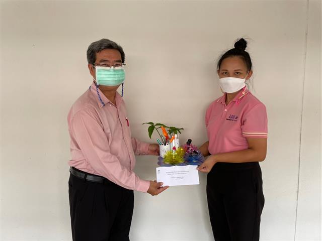 คณะสหเวชศาสตร์ มหาวิทยาลัยพะเยา Green Office 